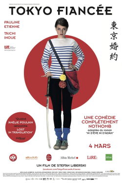 Tokyo Fiancée (2014)