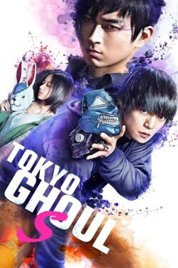 Tokyo Ghoul S (2019)