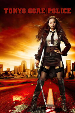 Tokyo Gore Police (2008)
