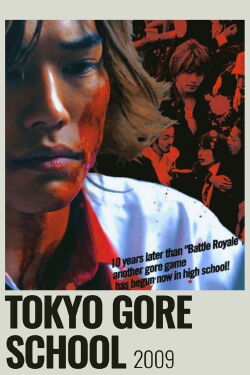 Tokyo Gore School (2009)