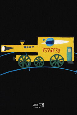 Tokyo-Mantana-Express (2023)