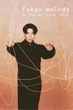Tokyo Melody: A Film About Ryuichi Sakamoto (1985)
