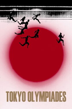Tokyo Olympiades (1965)
