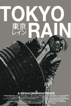 Tokyo Rain (2021)