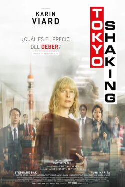Tokyo Shaking (2021)