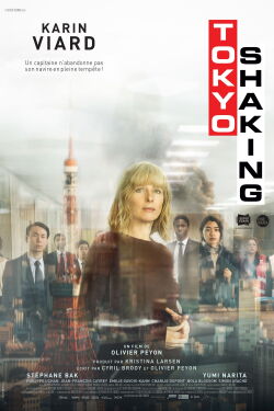 Tokyo Shaking (2021)
