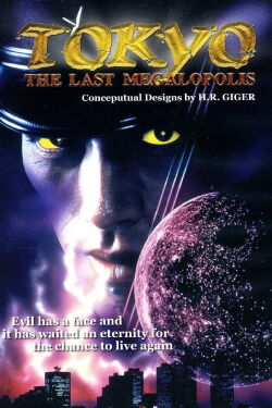 Tokyo: The Last Megalopolis (1988)