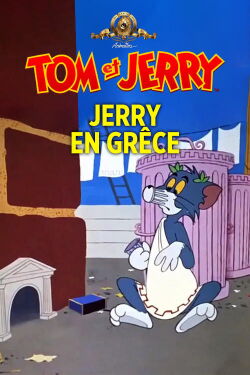 Tom et Jerry en Grèce (1961)