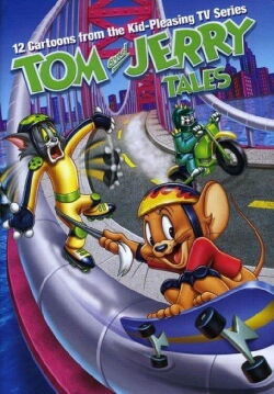 Tom & Jerry - Casse-cou (2008)