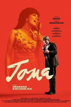 Toma (2021)