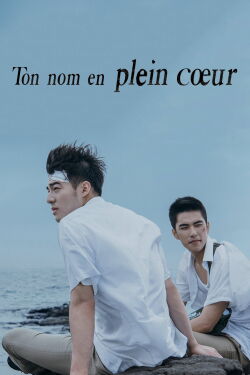 Ton nom en plein cœur (2020)