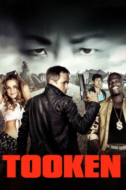 Tooken (2015)