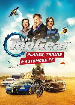 Top Gear - Planes, Trains and Automobiles (2019)