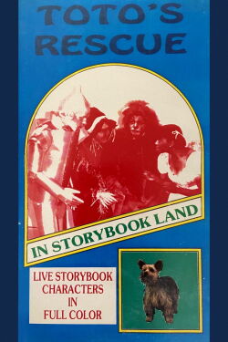 Toto's Rescue (1989)