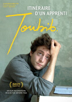 Toubib, 12 années dans la vie d'un étudiant en médecine (2024)