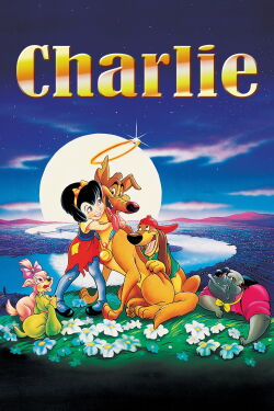 Tous les chiens vont au Paradis (1989)