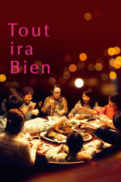 Tout ira bien (2024)