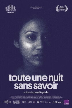 Toute une nuit sans savoir (2022)