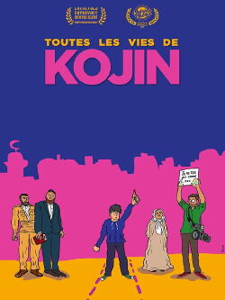 Toutes les vies de Kojin - Être gay au Kurdistan (2020)