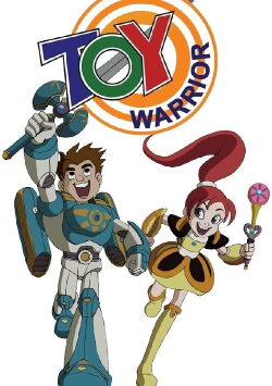 Toy Warrior - Der Spielzeug-Ritter (2005)