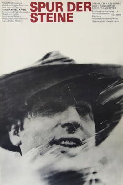 Trace of Stones (1966)