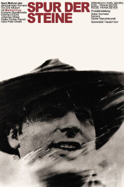 Trace of Stones (1966)