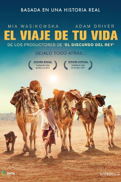 Tracks (2013)