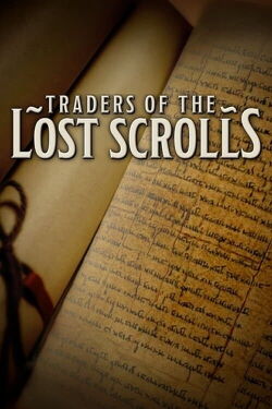 Traders of the Lost Scrolls (1997)