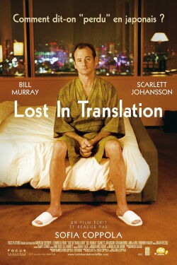 Traduction infidèle (2003)