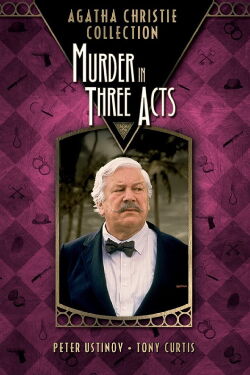 Tragedia en tres actos (1986)
