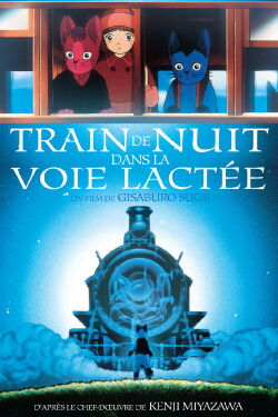 Train de nuit dans la voie lactée (1985)