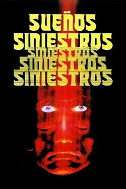 Transmisiones mortales (1982)