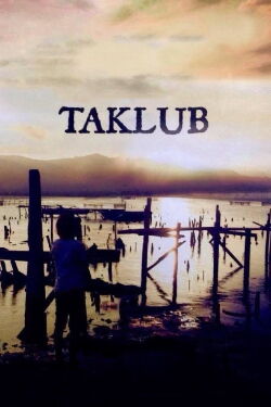 Trap (2015)