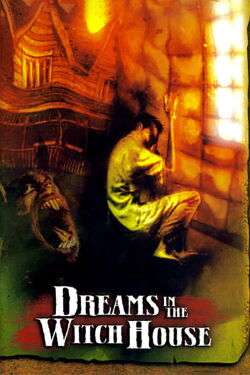 Tras las paredes (2005)