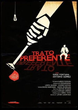 Trato preferente (2014)