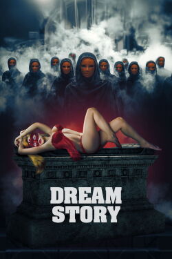 Traumnovelle (2025)