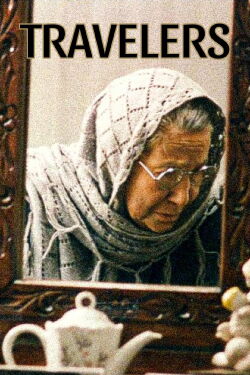 Travellers (1992)