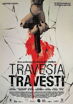Travesti Odyssey (2021)