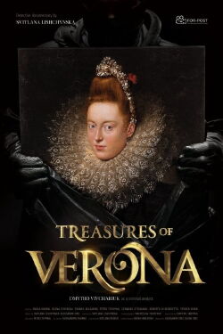 Treasures of Verona (2020)
