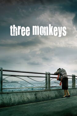 Tres monos (2008)
