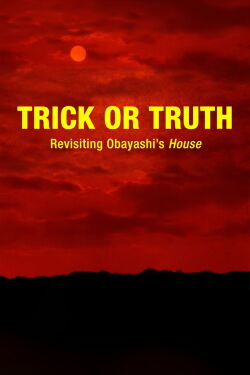 Trick or Truth (2014)