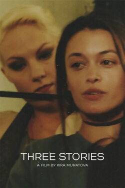 Trois Histoires (1997)