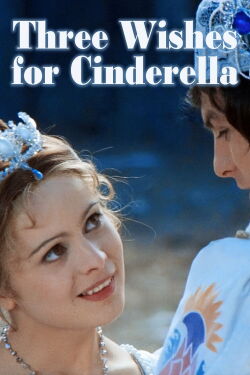 Trois noisettes pour Cendrillon (1973)