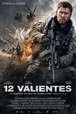 Tropa de Héroes (2018)