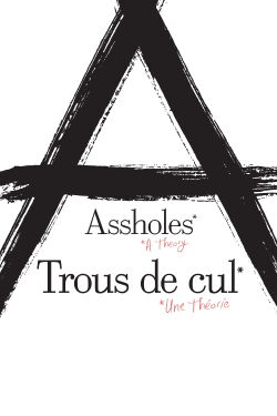 Trous de cul, une théorie (2019)