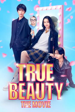 True Beauty: Before (2025)