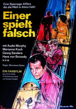 Trunk to Cairo (1966)