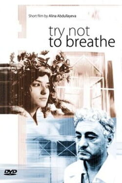 Try Not to Breathe (2004)