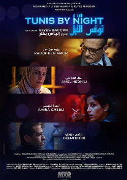 Tunis by Night (2017)