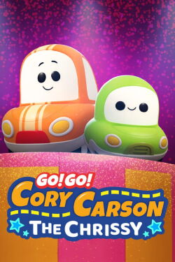 Tut Tut Cory Bólidos El baile de Chrissy (2020)